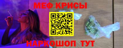 шишки Гудермес