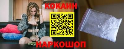 меф VHQ Краснознаменск