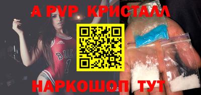 героин Краснодар