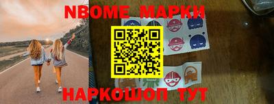 меф VHQ Краснознаменск