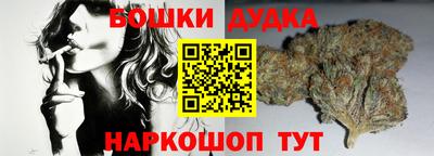 героин Краснодар