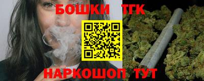 героин Краснодар