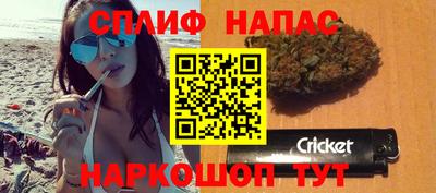 героин Краснодар