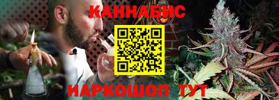 героин Краснодар