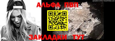 героин Краснодар
