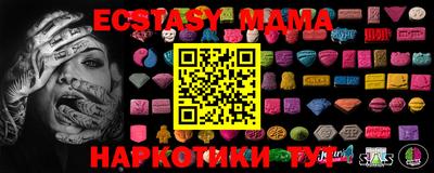 героин Краснодар