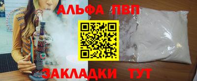 героин Краснодар