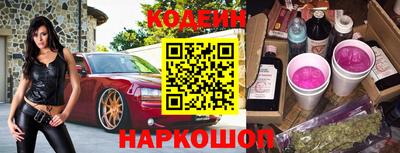 героин Краснодар