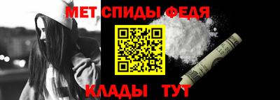 крисы Краснокаменск