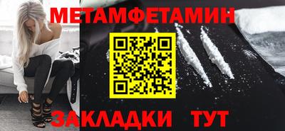 героин Краснодар