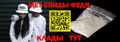 героин Краснодар