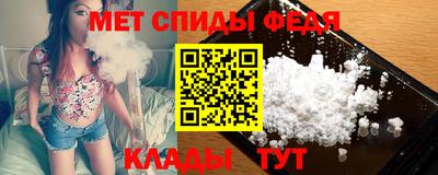 героин Краснодар