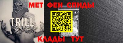 крисы Краснокаменск