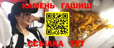 меф VHQ Краснознаменск